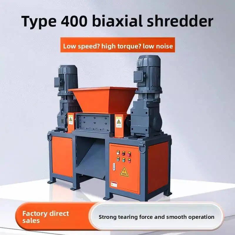 Измельчитель пластика - Фотография_4