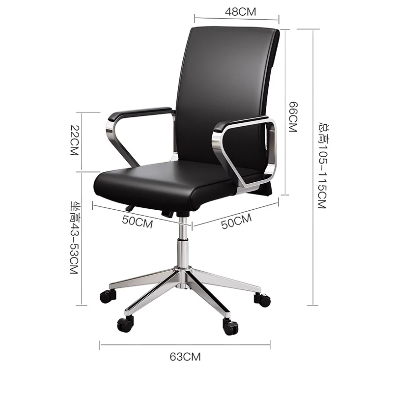 Подъемное компьютерное кресло - Фотография_6