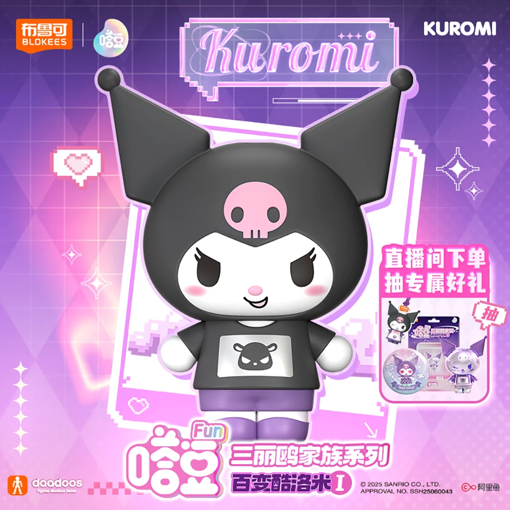 Новый оригинальный blokees sanrio kuromi - Фотография_2