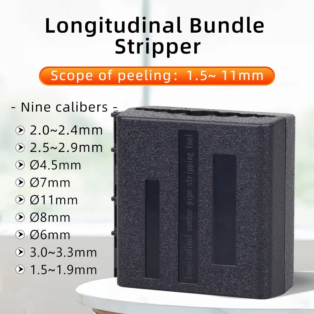 Волоконный кластер - Фотография_2