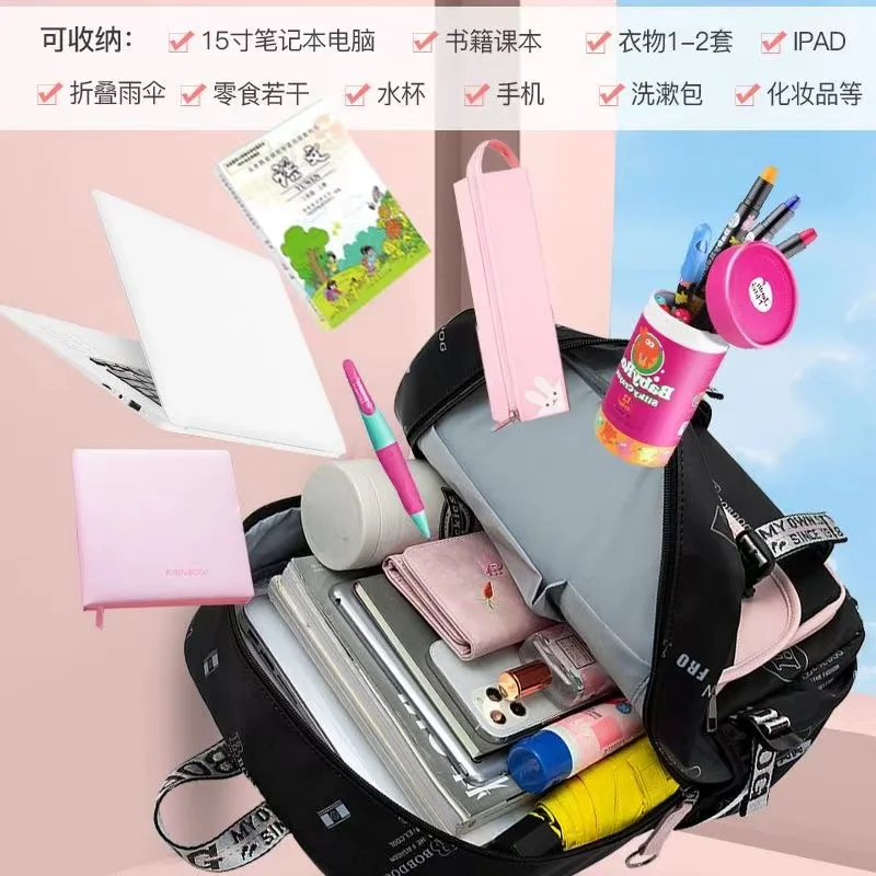 Fengdong большие школьные сумки - Фотография_3
