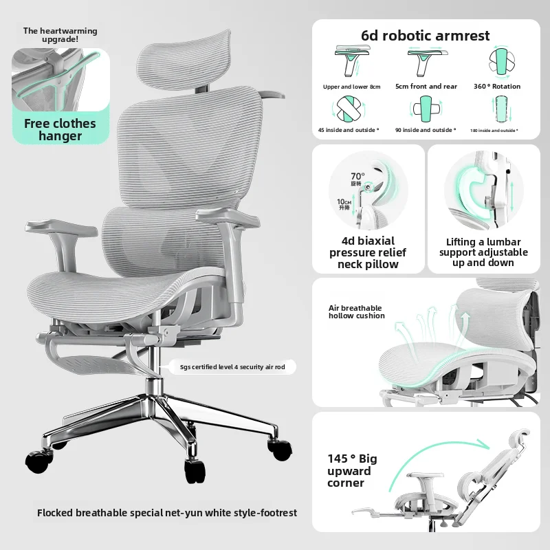 Удобное эргономичное кресло с регулируемой спинкой