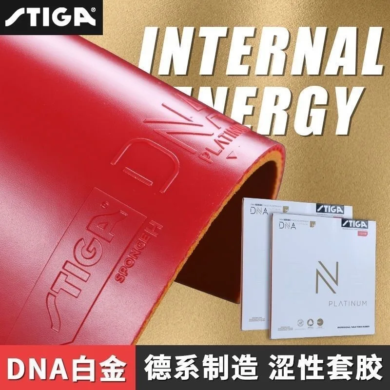 Stiga dna platinum m dna platinum