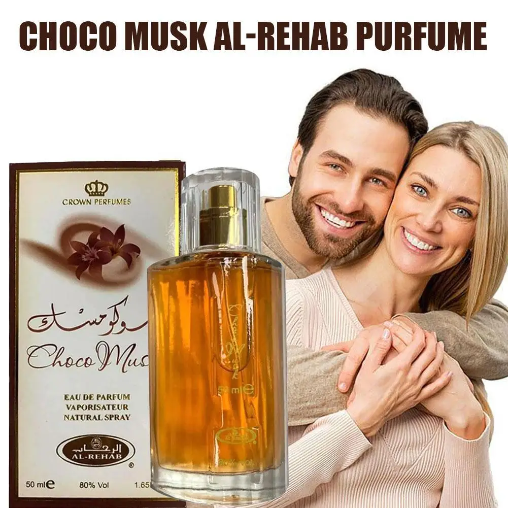 Лидер продаж al-rehab choco musk