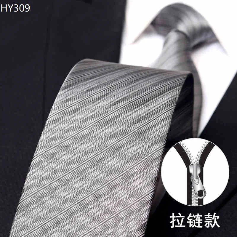 Высокое качество в британском стиле в кофейную полоску - Фотография_6