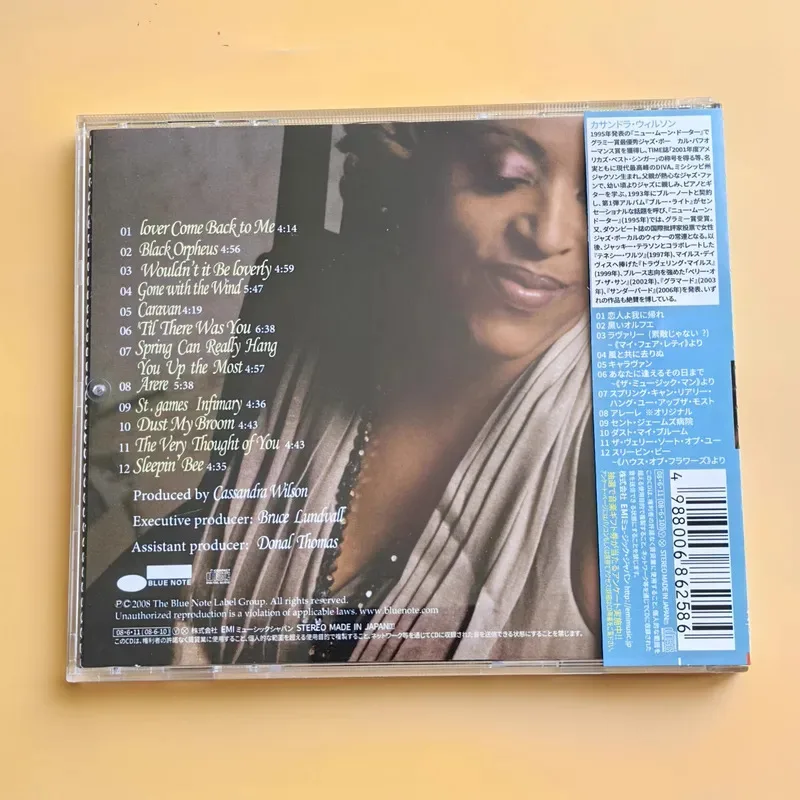 Jazz cassandra wilson music cd - Фотография_2