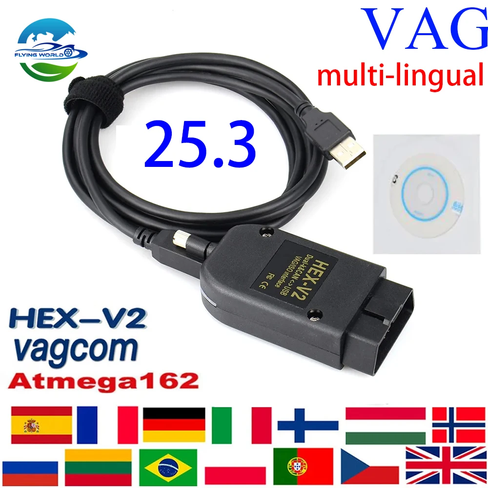 Новейший сканер v25