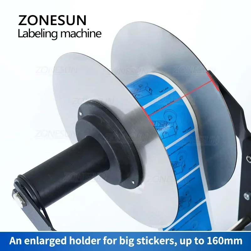 Этикетировочная машина zonesun - Фотография_4