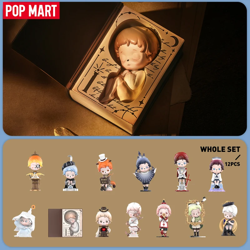 Pop mart inosoul фигурки серии in the still room 1 шт