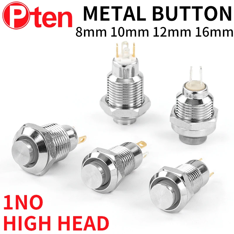 1но водонепроницаемый металлический