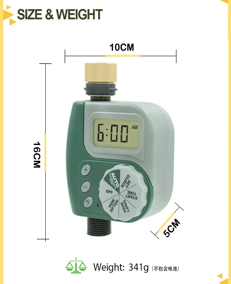 Уличный садовый контроллер орошения с металлической головкой - Фотография_4