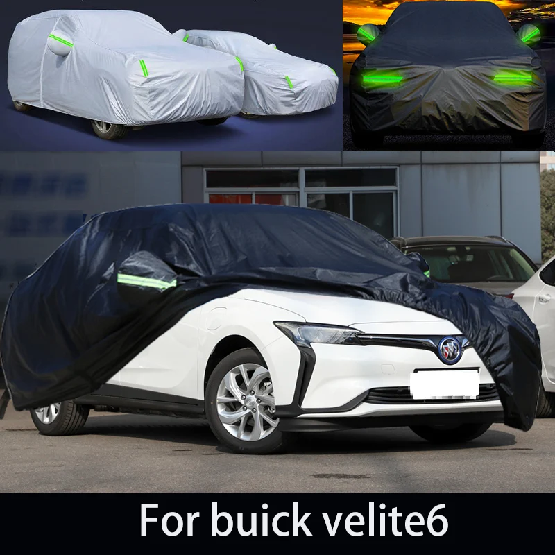 Для buick velite6 защита от снега