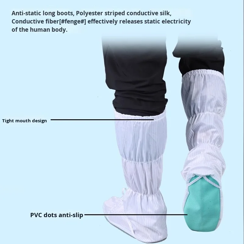 Беспылевая защитная ткань пыленепроницаемые - Фотография_5
