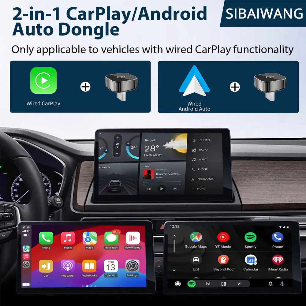 Беспроводной адаптер carplay 2в1 - Фотография_4