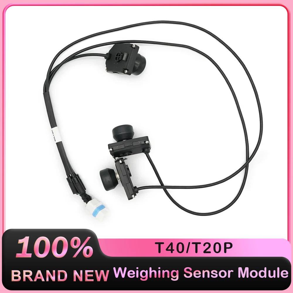 Модуль датчика взвешивания dji agras t40/t20p