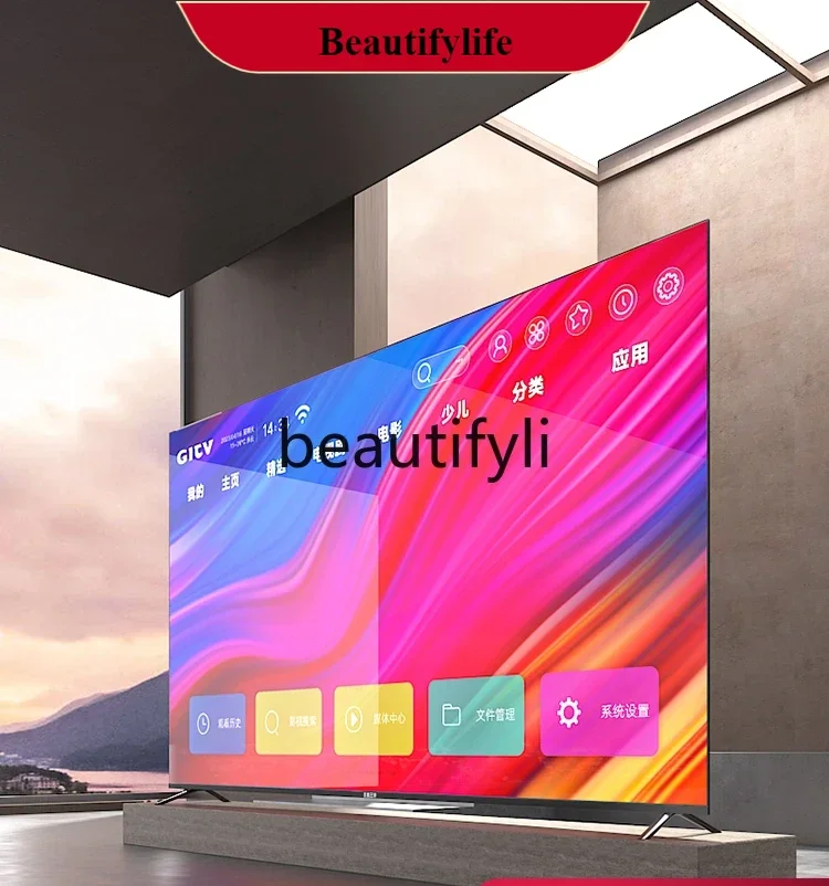 E132 бескаркасный 100-дюймовый