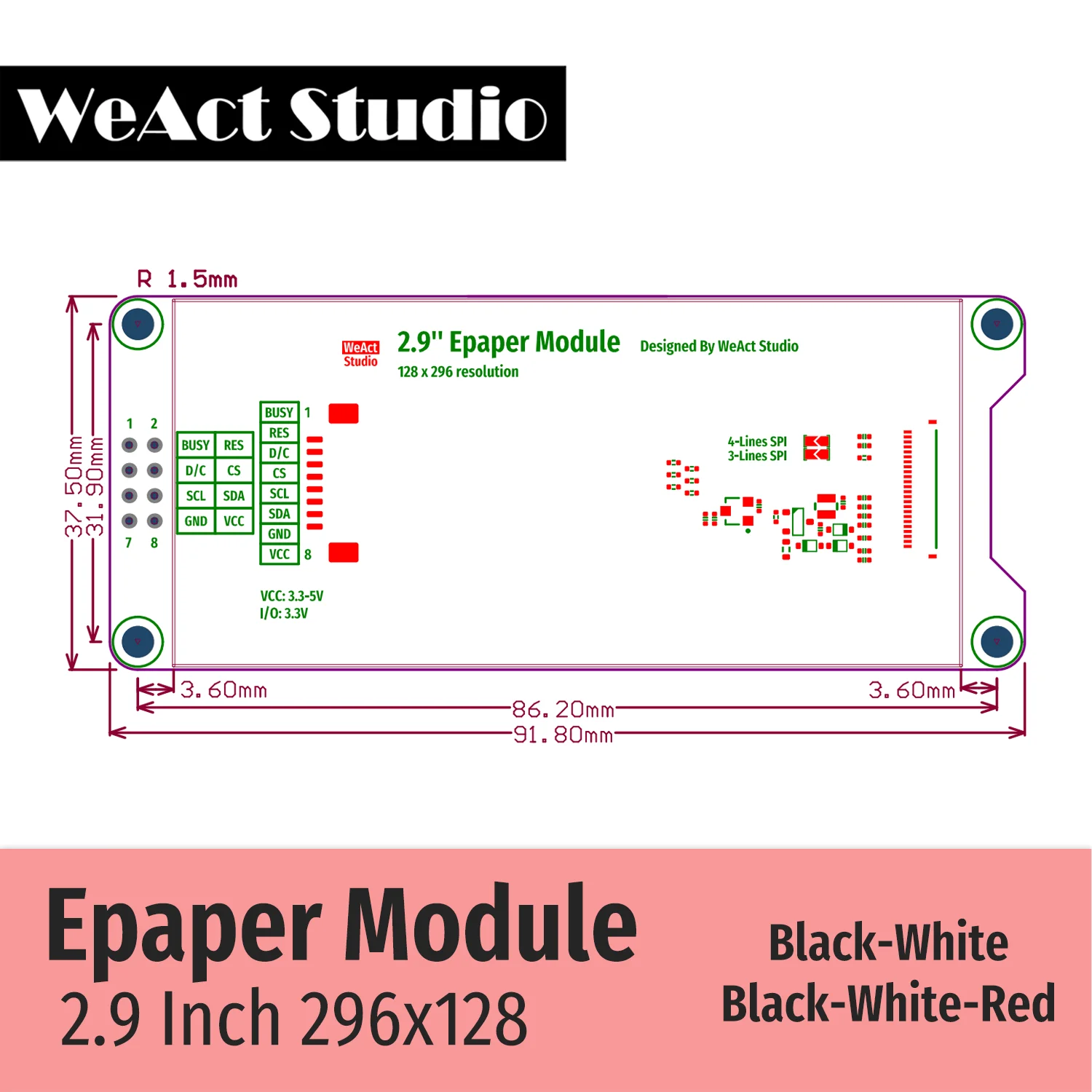Weact 2,9 дюйма 2 - Фотография_6