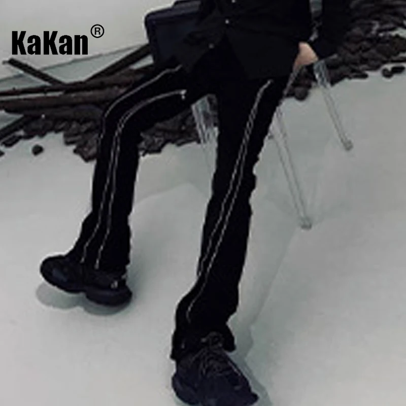 Мужские джинсы с разрезом и молнией kakan - Фотография_5