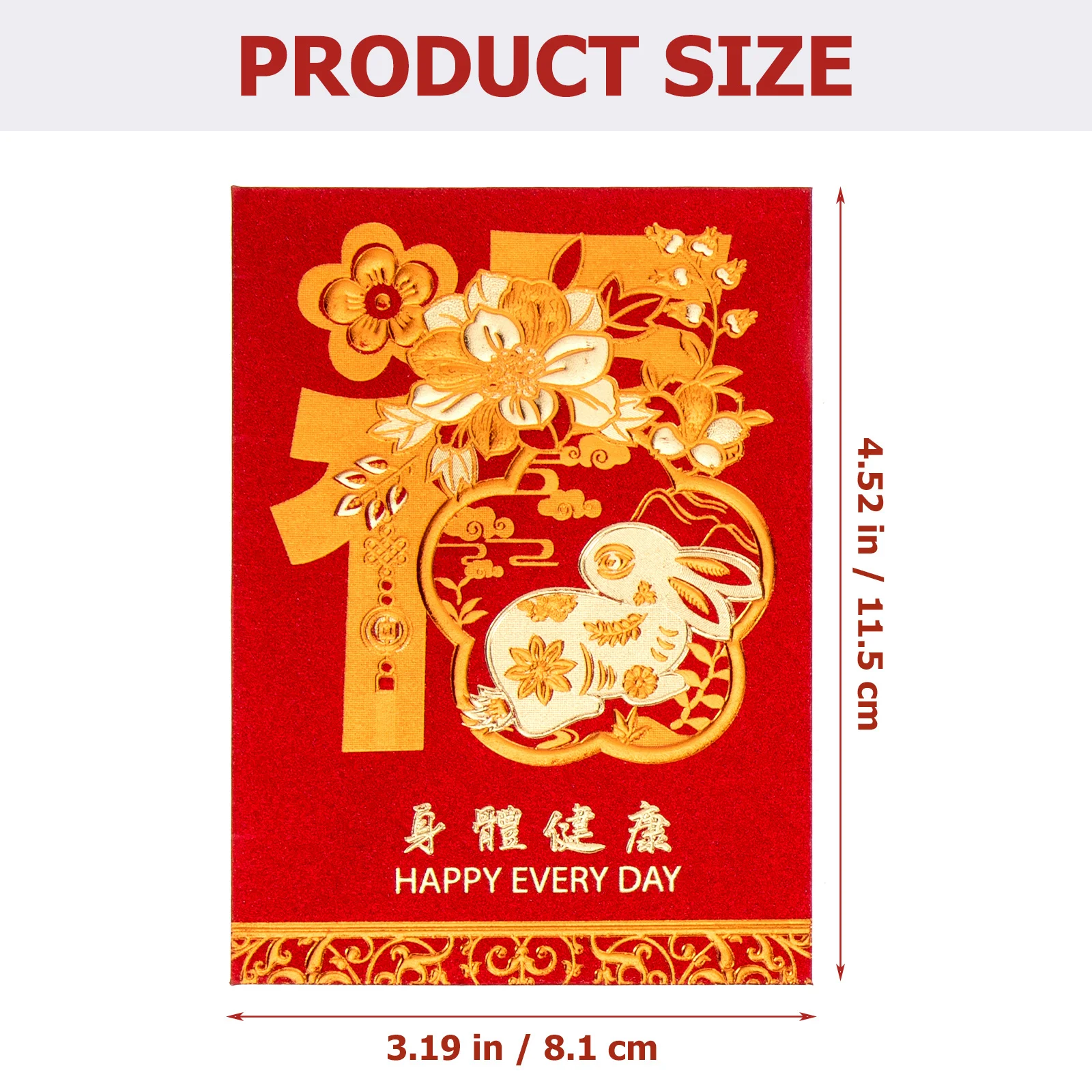 Красные конверты в китайском стиле - Фотография_5