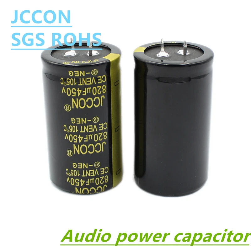 Jccon аудио электролитический capa25v - Фотография_5