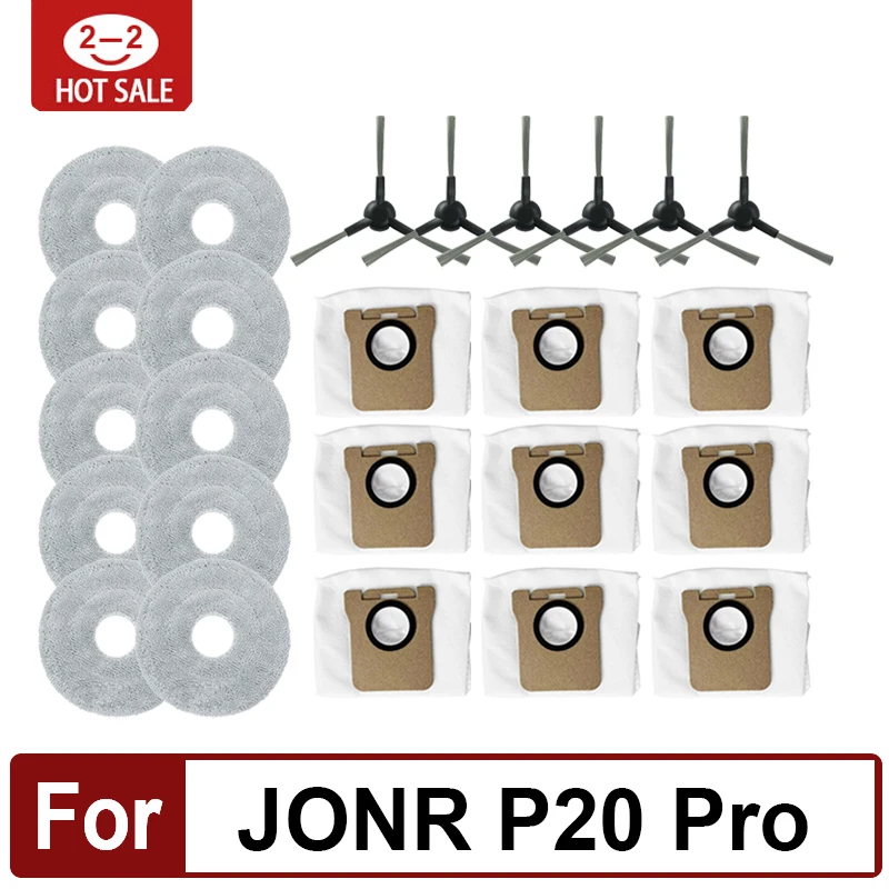 Совместимы с (jonr p20 pro) запасные части для вакуумных пылесосов