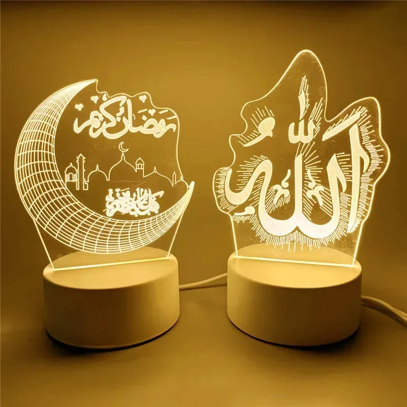 Ид мубарак с usb-управлением 3d - Фотография_2