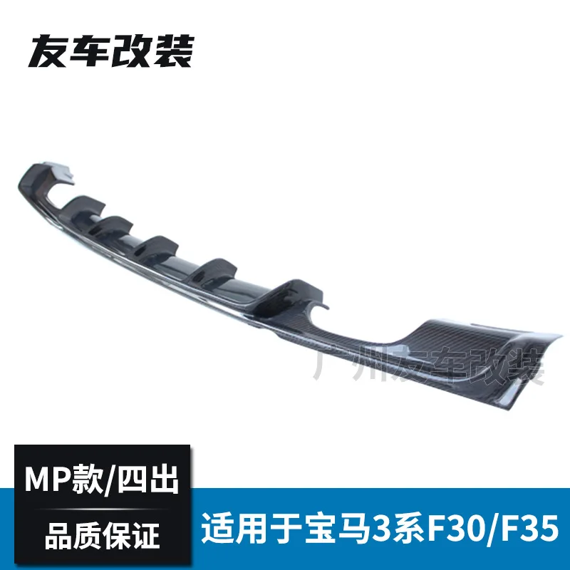 Подходит для bm 3 - Фотография_5