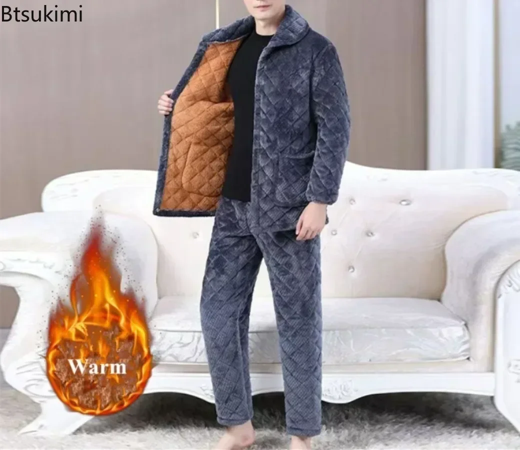 Новые мужские трехслойные утепленные пижамные комплекты