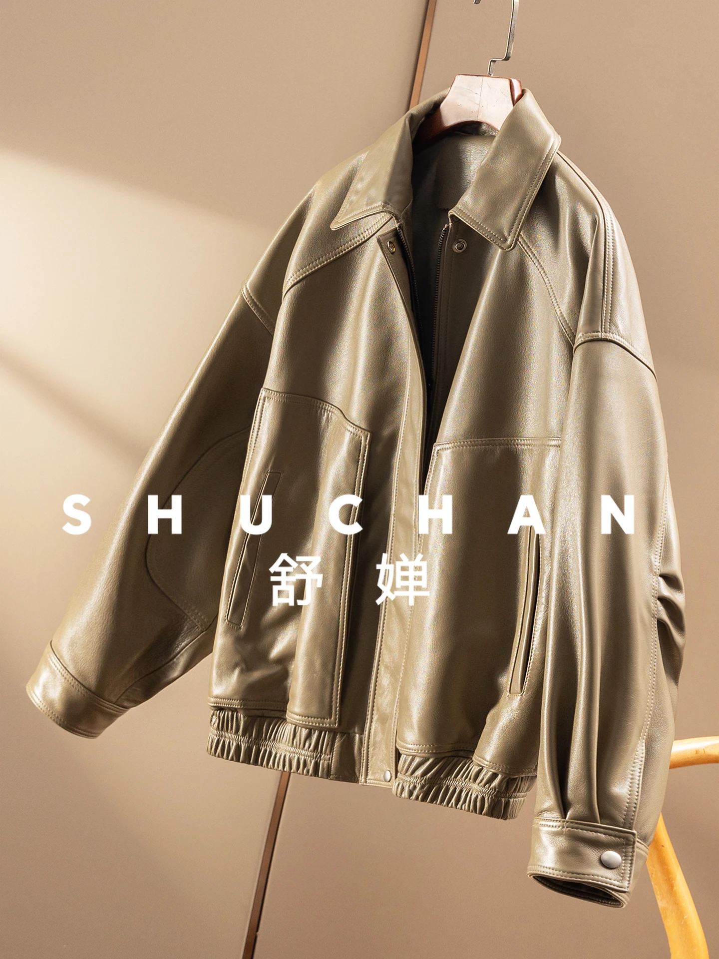 Легко покрытая куртка из овчины - Фотография_5