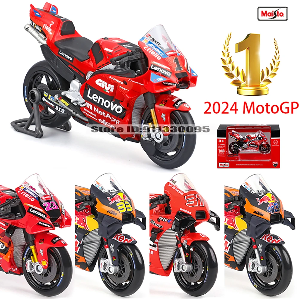 Масто 1:18 новинка 2024 ducati