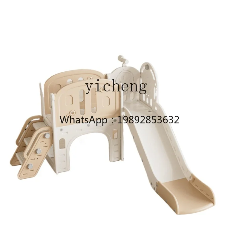 Zz детские горки - Фотография_3