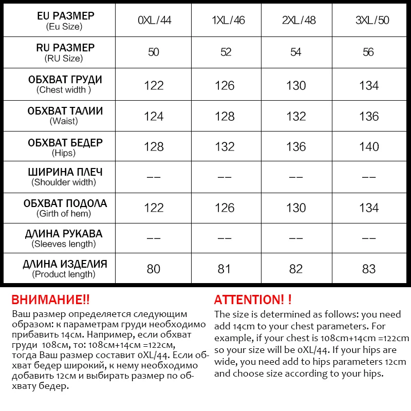 Astrid размера плюс - Фотография_6