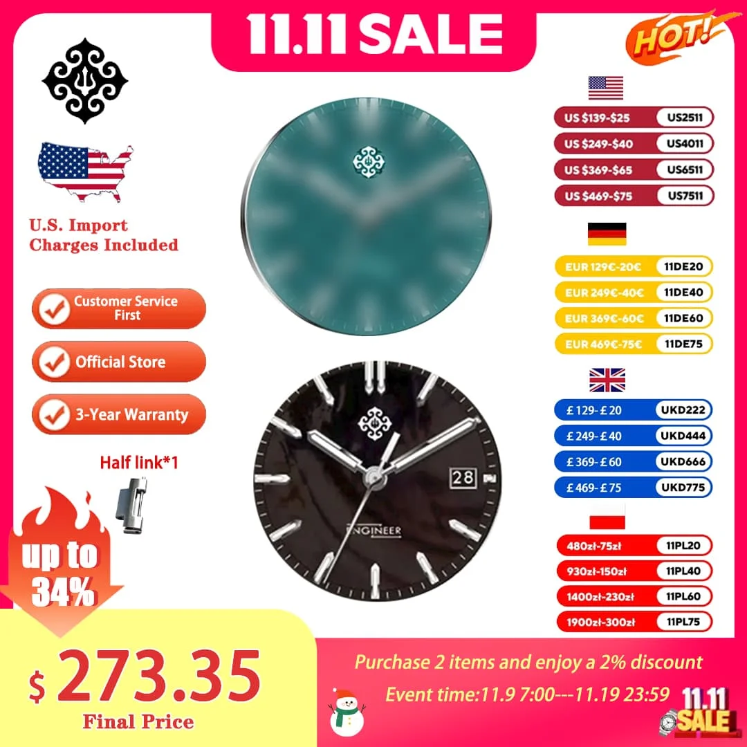 Ix & dao ipose 2025 новые мужские