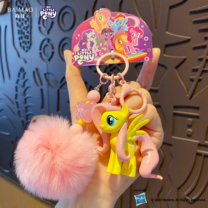 Новая версия, подлинный брелок для ключей с бисером my little pony - Фотография_5