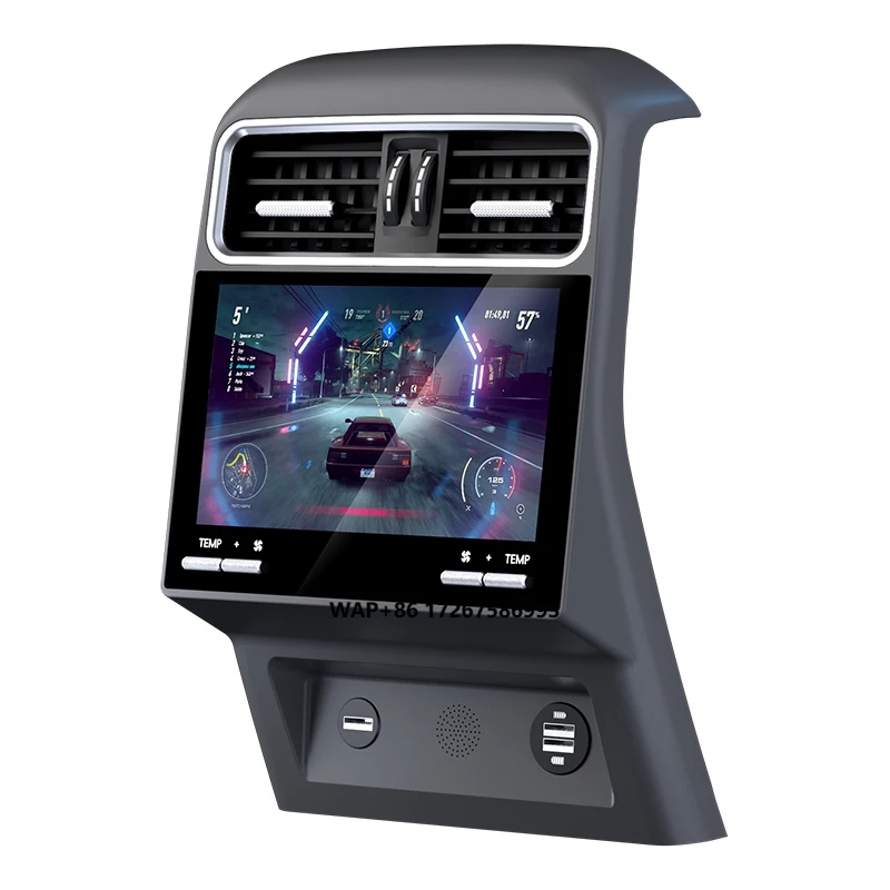 9,5-дюймовый автомобильный мультимедиа