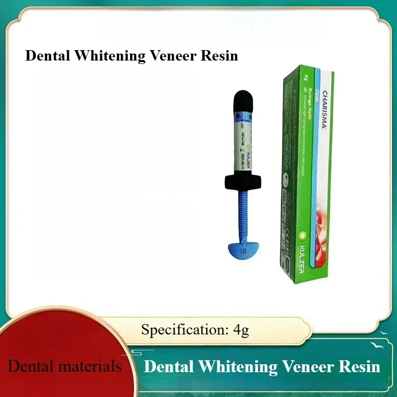 Стоматологическая уф-отверждаемая - Фотография_3