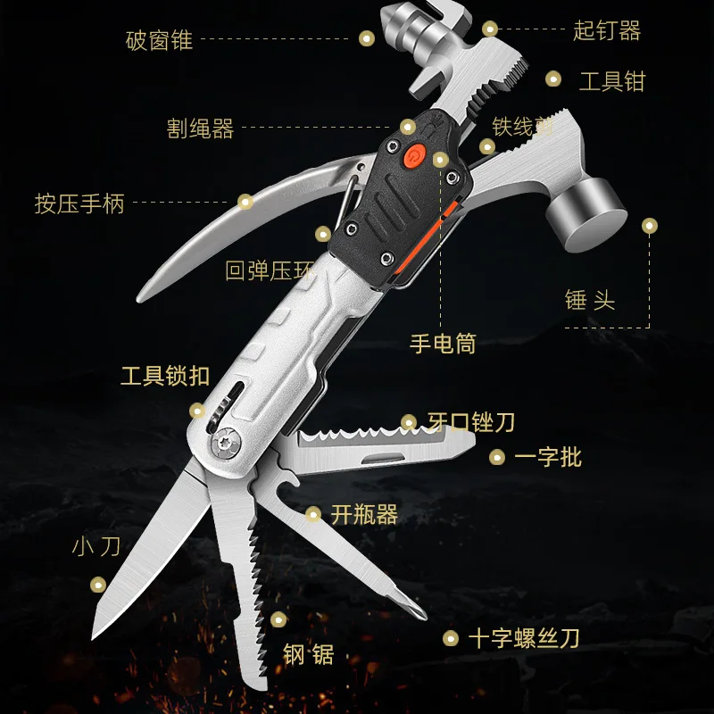 Молоток для кемпинга на открытом воздухе - Фотография_3