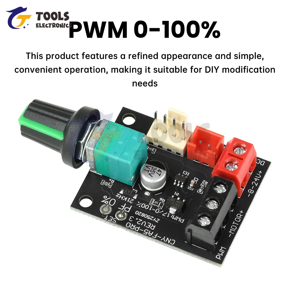 Dc 8-24v 5a 4-проводной жестокий - Фотография_3