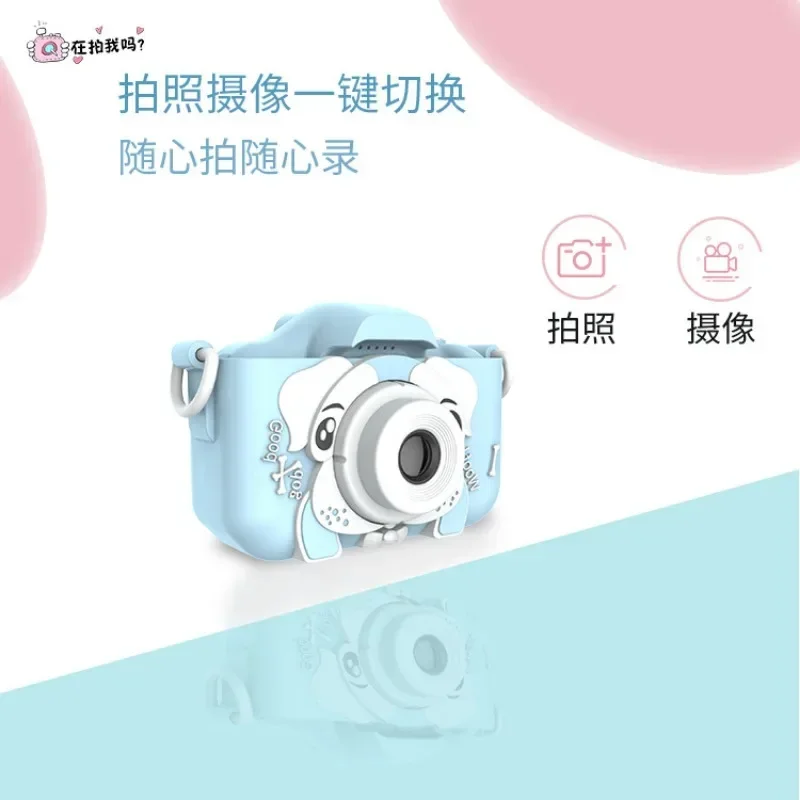 Q9 детские цифровые фотоаппараты с рисунком собаки - Фотография_4