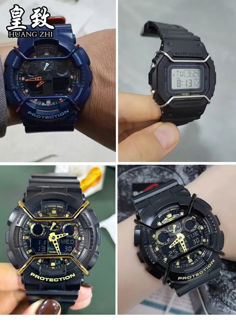 Для casio g-shock безель защитная - Фотография_5
