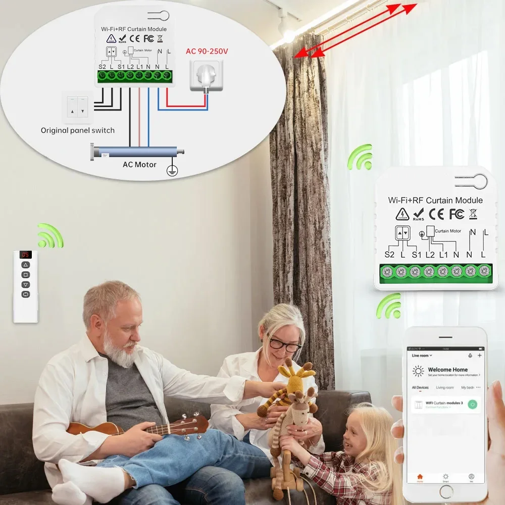 Wi-fi rf переключатель штор tuya - Фотография_2