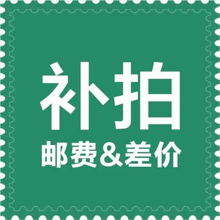 Настраиваемая ссылка на баланс