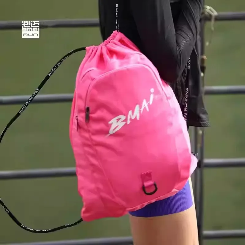 Легкая сумка для бега bmai contest - Фотография_5