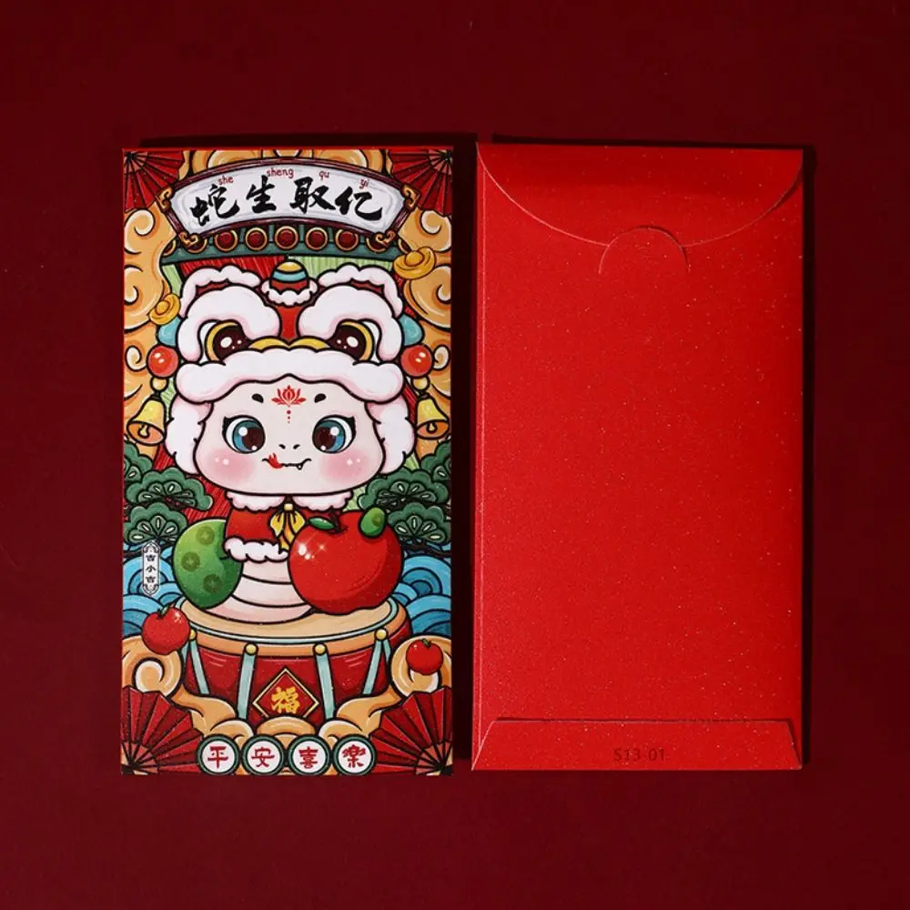 Китайский стиль, змеиный год, красный - Фотография_4