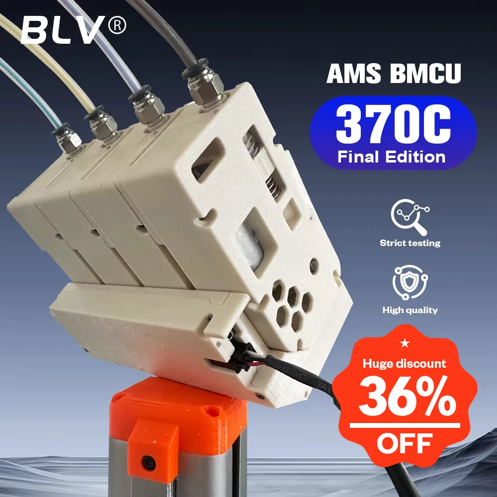 Blv ams bmcu 370x bmcu 370c решения