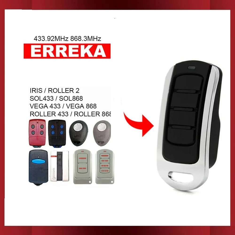 Erreka iris пульт дистанционного