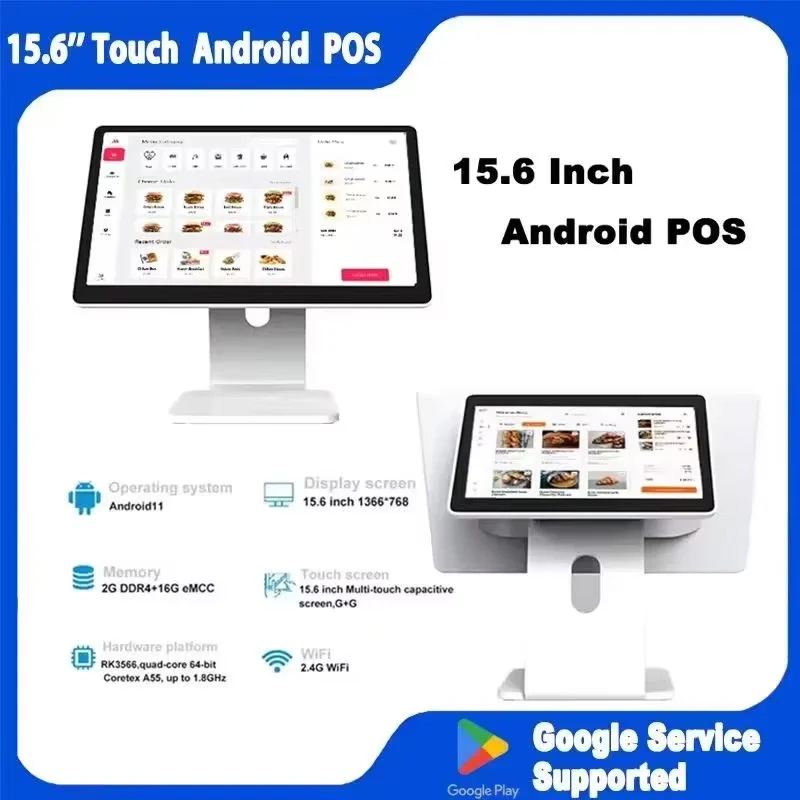 Тонкий 15,6-дюймовый кассовый аппарат android