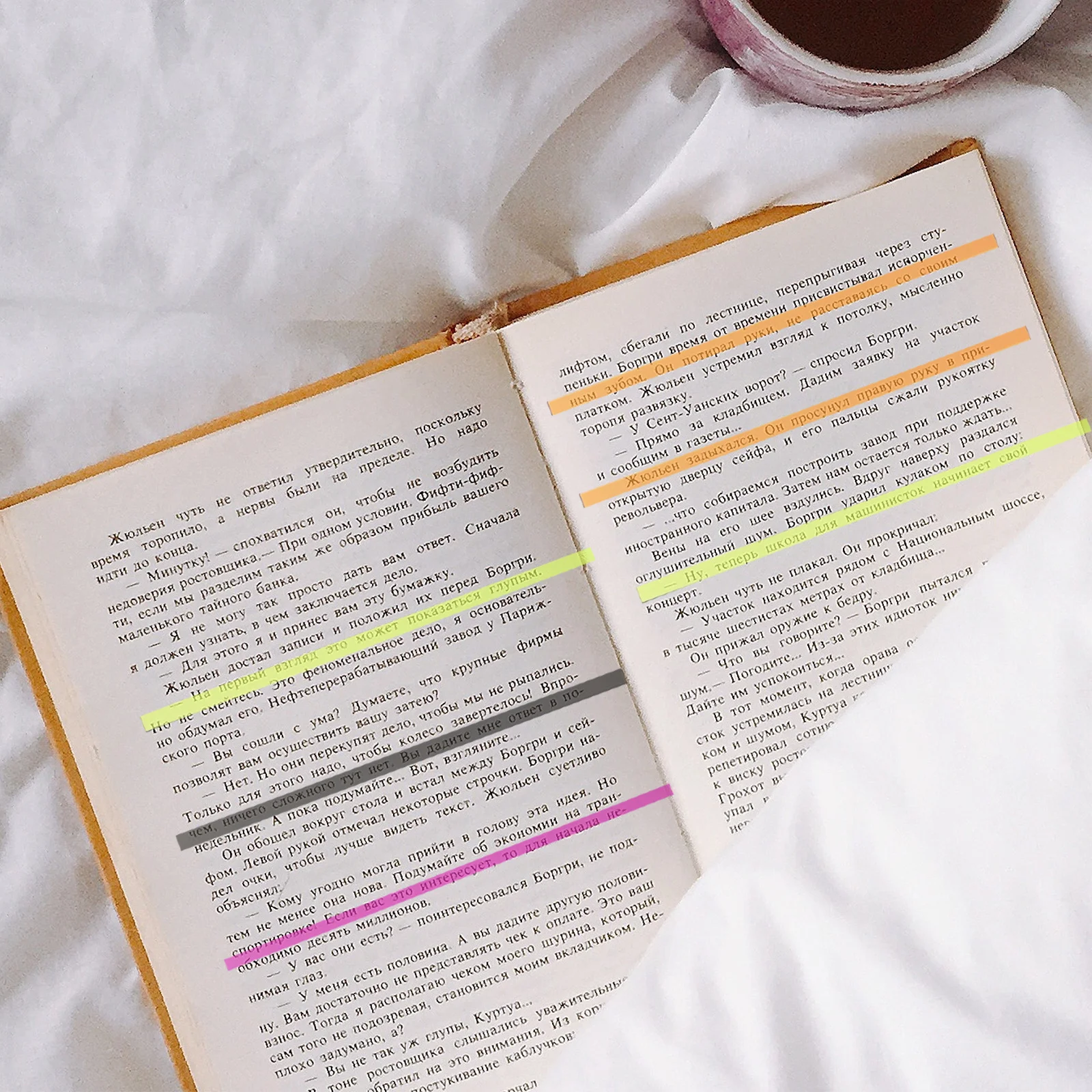 Многоразовые прозрачные полоски для подсветки