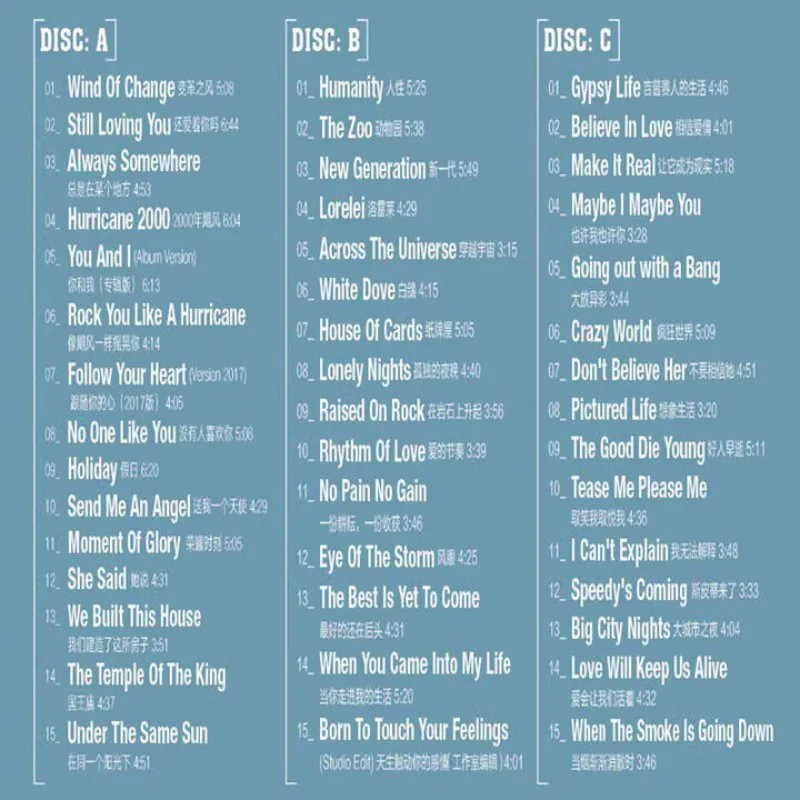 Cd erillesscorpions 、scorpions - Фотография_3