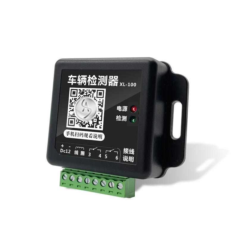 12v dc транспортный индуктивный
